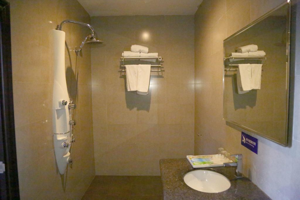 Yabuli Yunding Hotel Shangzhi Exterior foto